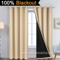 Beige 100% Blackout Curtains 96 Inch Long